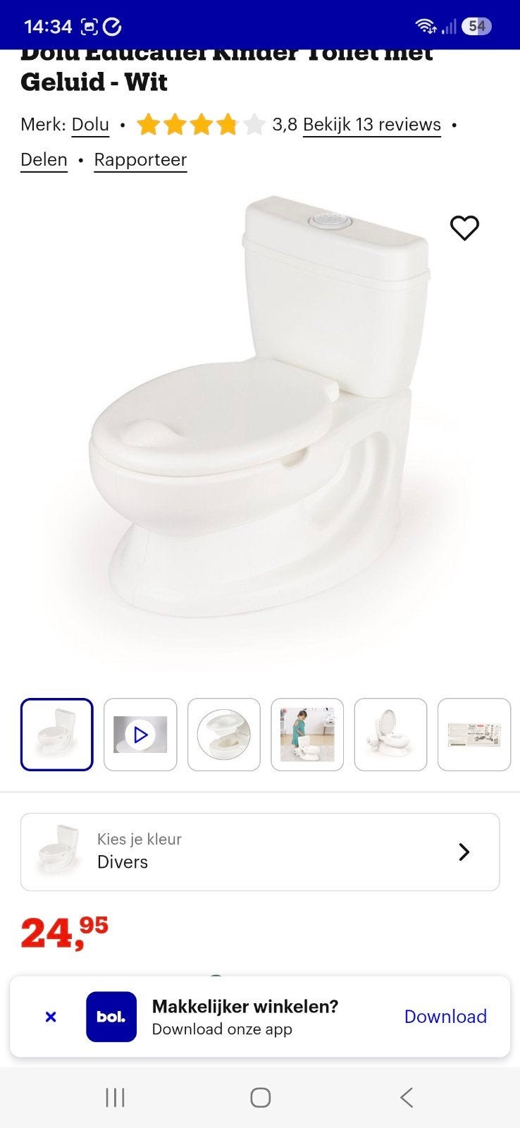 Kinder Wc Oefen Potje, Ophalen of Verzenden