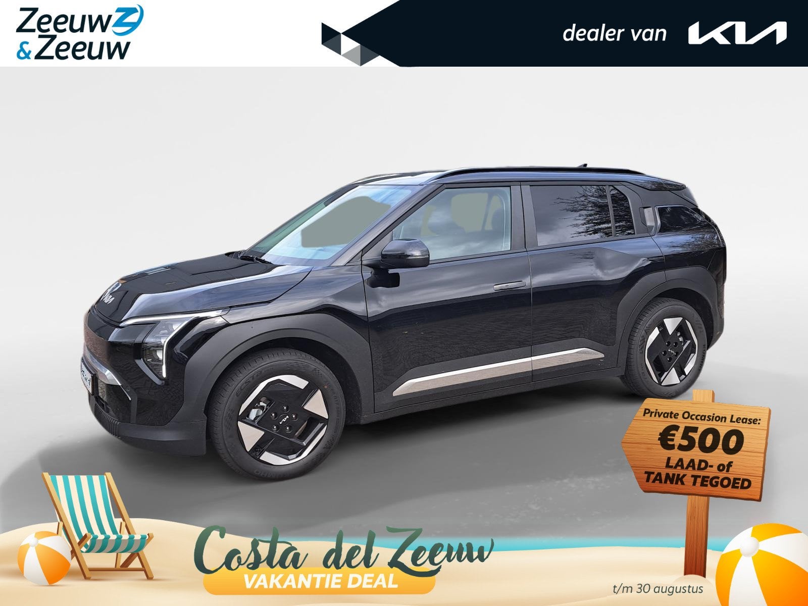 Kia EV3 Plus 81.4 kWh Demonstratie voertuig | Navigatie | Cl, Auto's, Stof, 33 min, Zwart, Origineel Nederlands