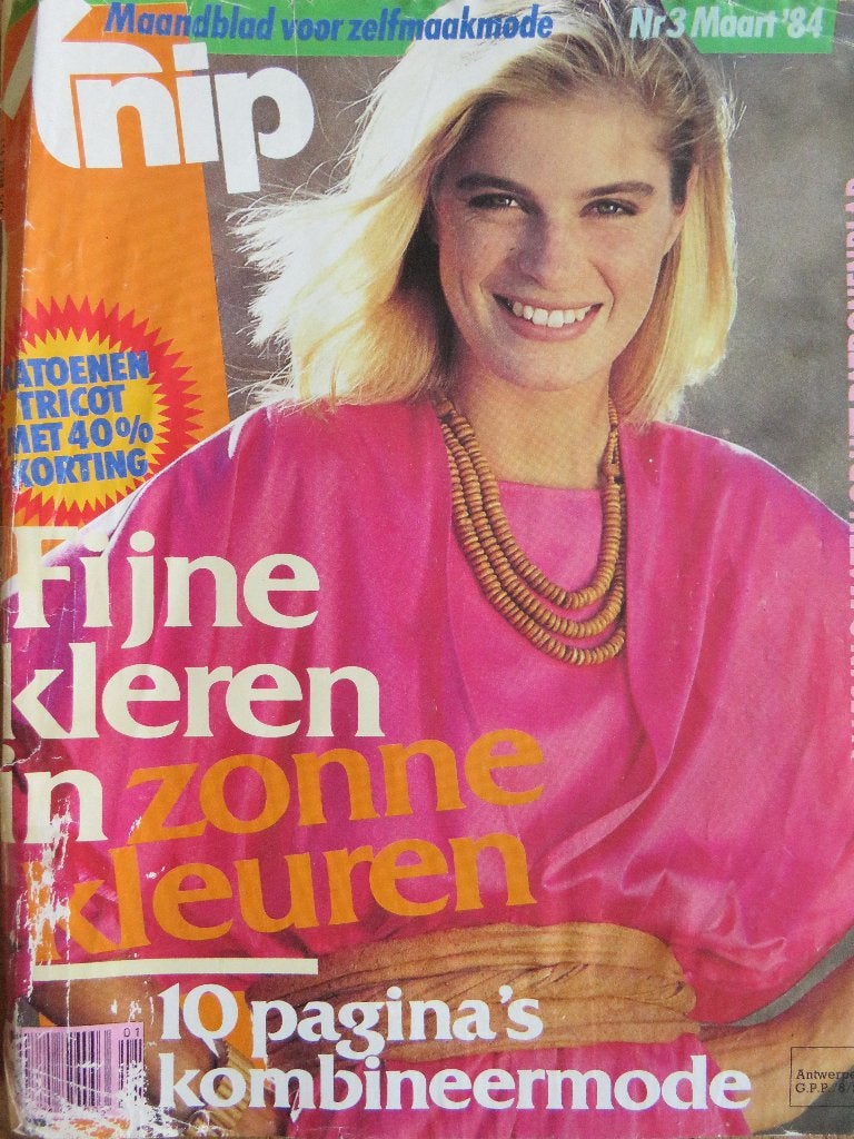 Knipmode maart 1984 patronen voor lente en zomer kleding, Overige typen, Vrouw, Ophalen of Verzenden, Zo goed als nieuw