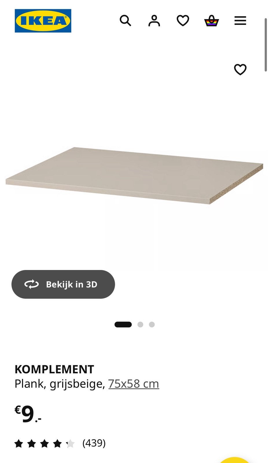 Ikea Pax Komplement plank grijsbeige 70x58cm, Ophalen of Verzenden, Nieuw, Overige materialen, Minder dan 20 mm
