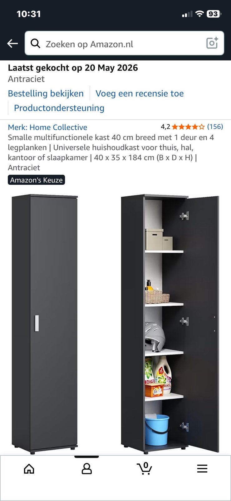 Nieuw in doos smalle multifunctionele houten kast, Ophalen, Nieuw