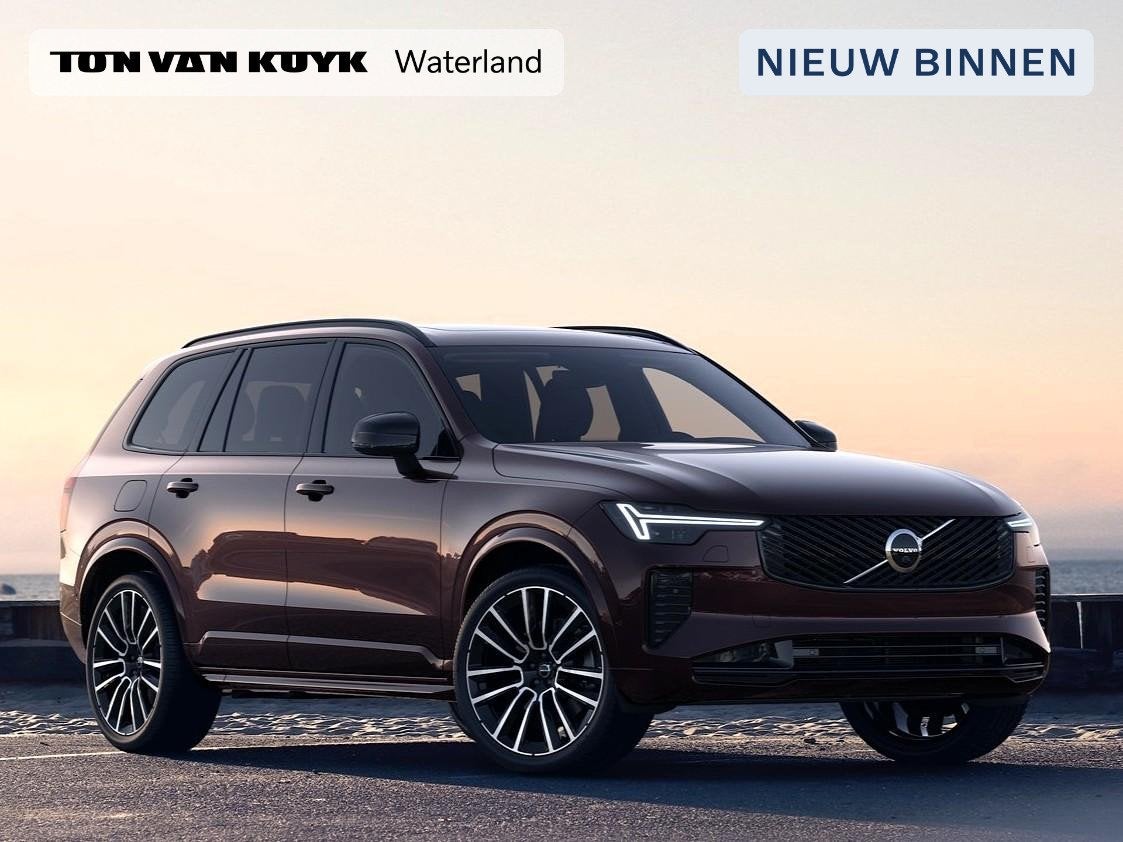Volvo XC90 2.0 T8 Plug-in hybrid AWD Ultra Dark Executive Ed, Euro 6, 4 cilinders, 1969 cc, Te koop