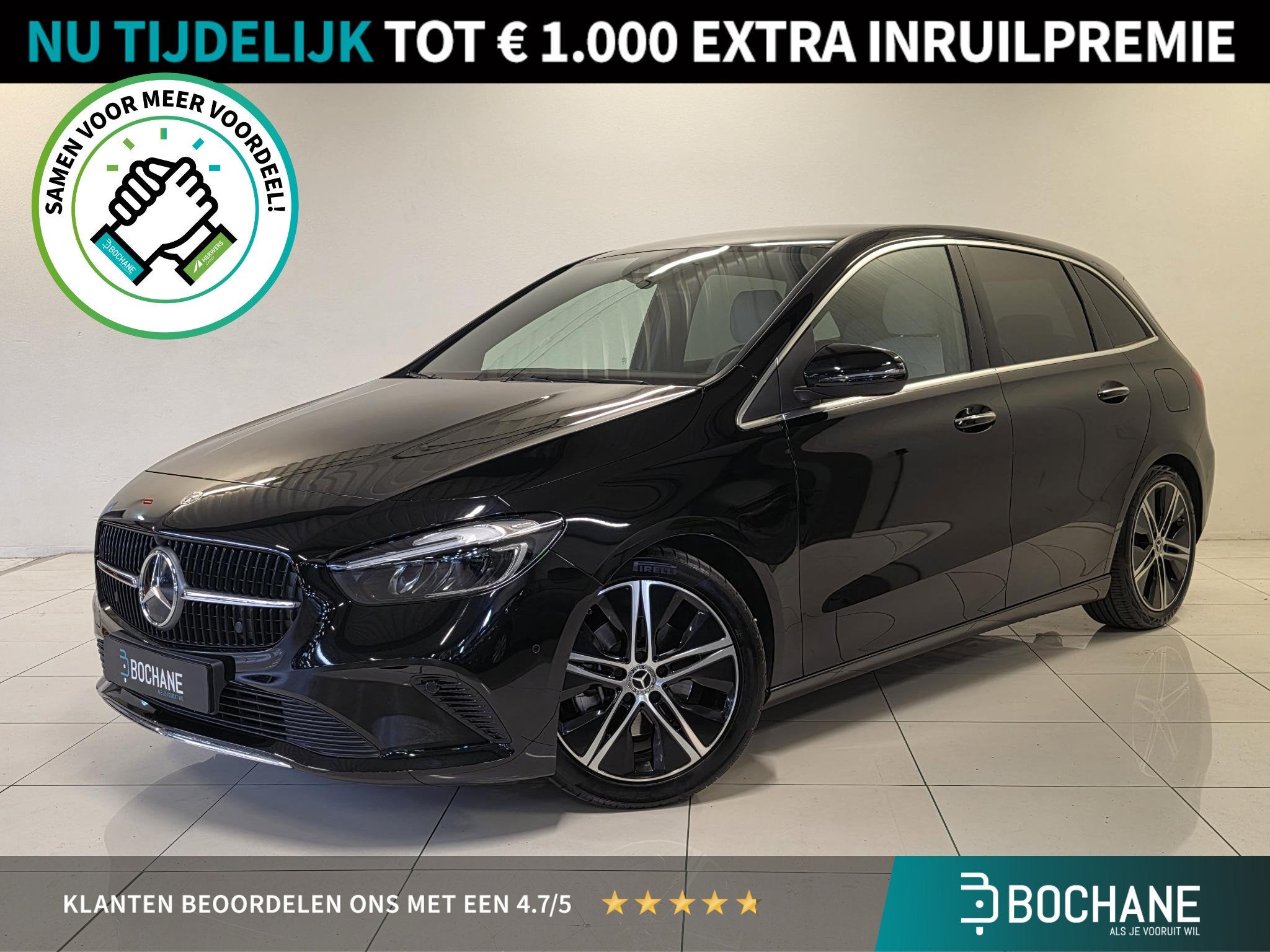 Mercedes-Benz B-klasse 180 Luxury Line | Trekhaak | LED | Le, Auto's, 745 kg, 136 pk, Gebruikt, 4 cilinders