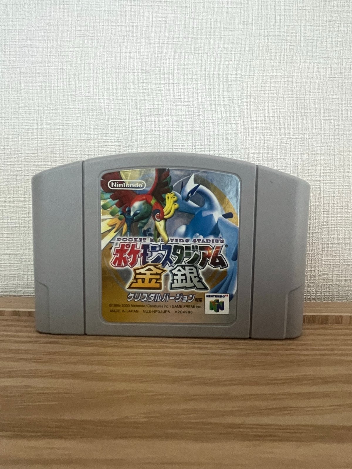 Pokemon Stadium Kin Gin (Japans) - Nintendo 64, Gebruikt, 1 speler, Ophalen of Verzenden, Role Playing Game (Rpg)