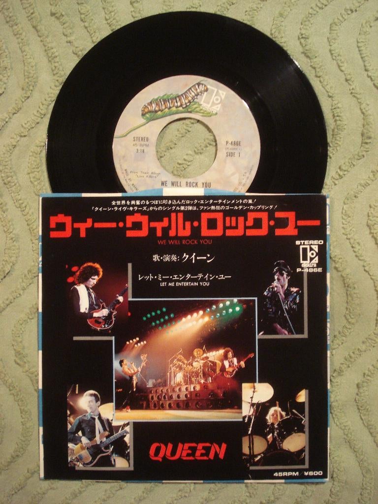 Queen 7" Vinyl Single: ‘We Will Rock You [live]’ (Japan), Cd's en Dvd's, 7 inch, Single, Ophalen of Verzenden, Zo goed als nieuw