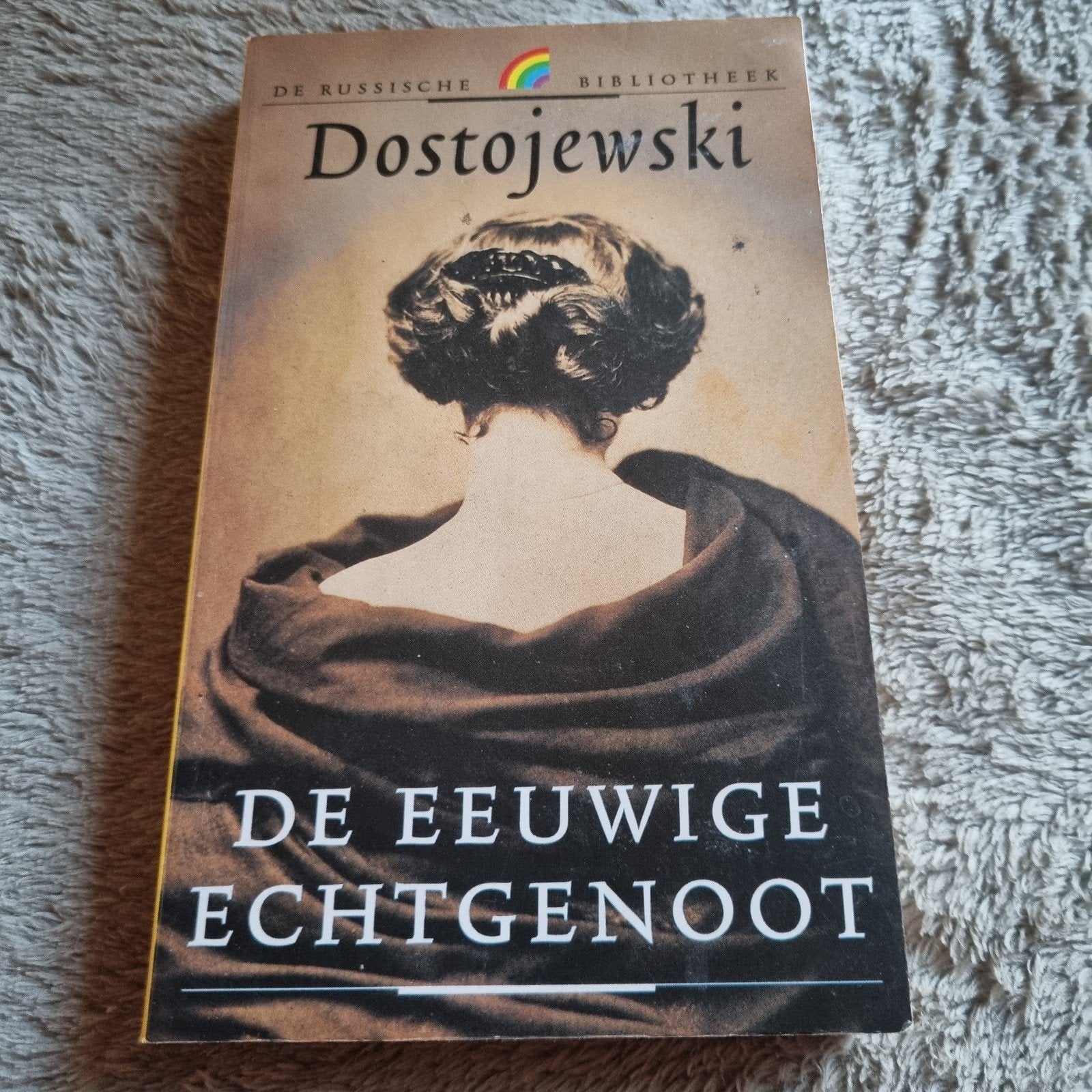 Dostojewski - De eeuwige echtgenoot De Russische Bibliotheek, Boeken, Ophalen of Verzenden, Gelezen, Fjodor Dostojewski, Europa overig