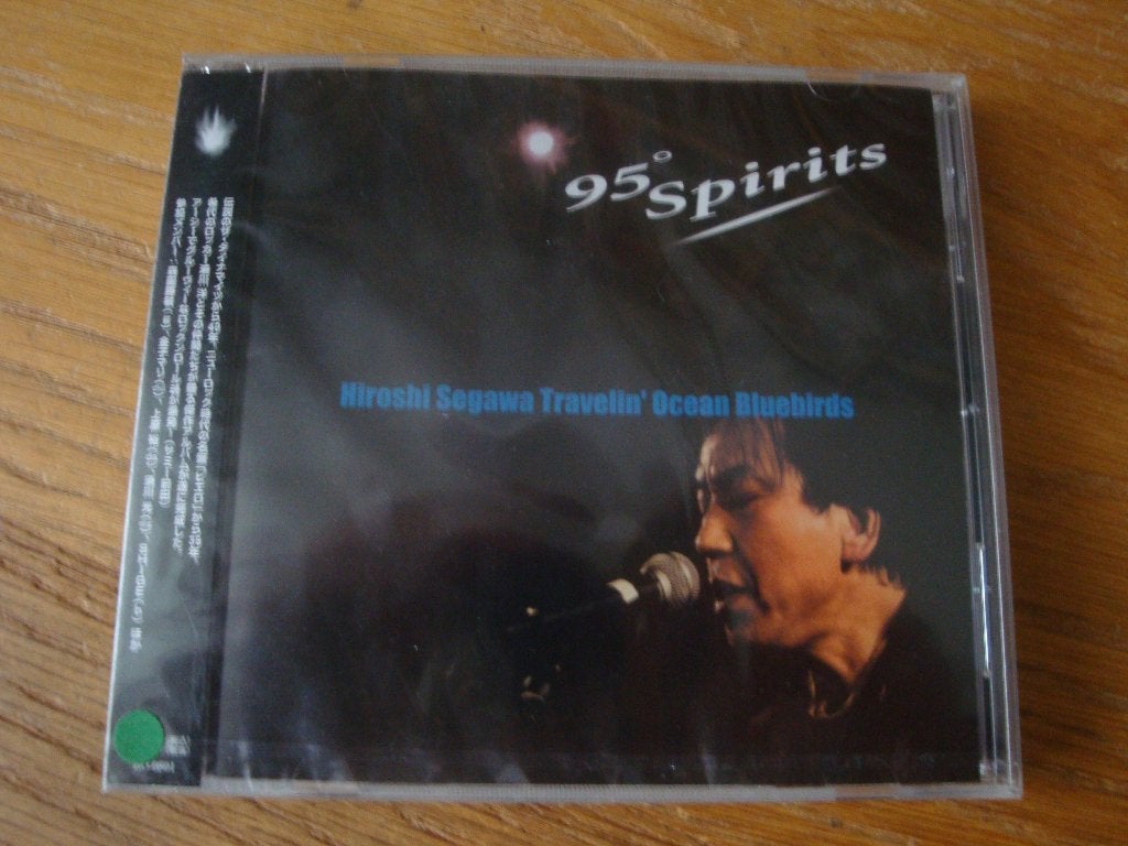 Hiroshi Segawa - 95Spirits (Japanse import) (classic rock), Overige genres, Ophalen of Verzenden, Nieuw in verpakking, Import