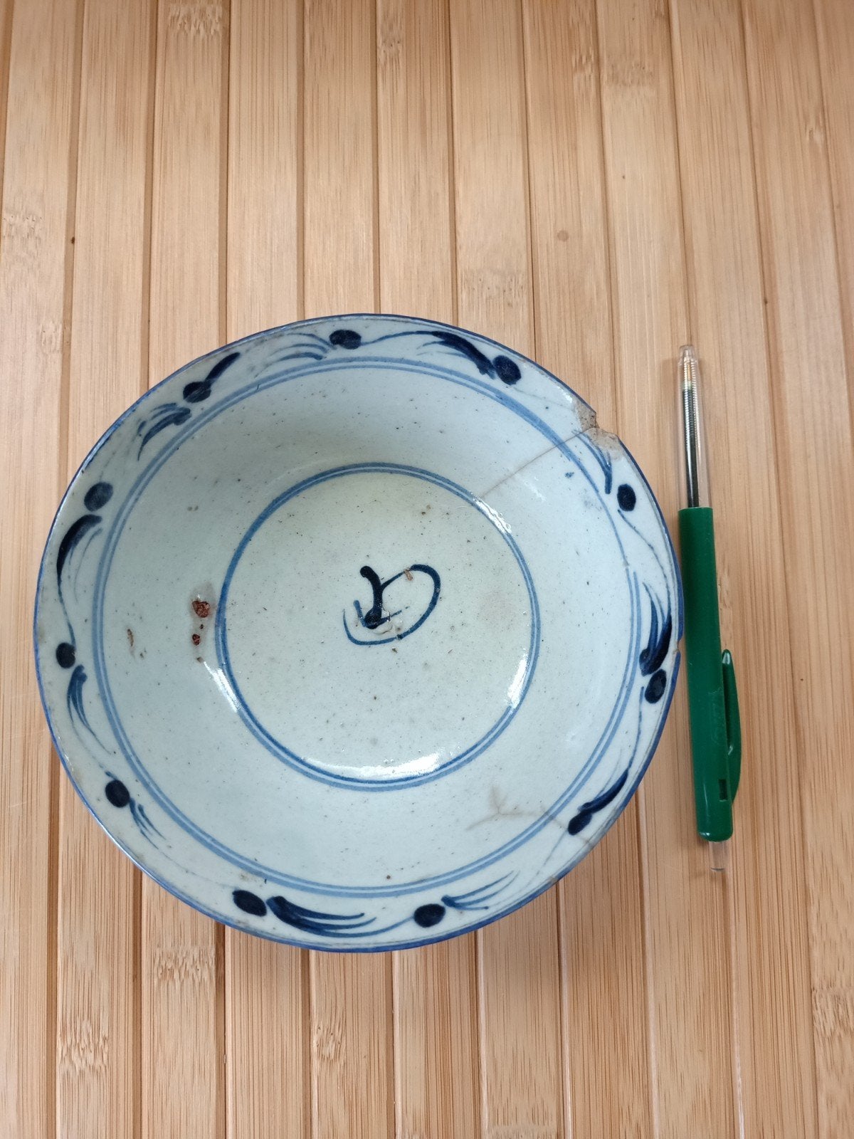 Antieke Chinese kom, blauw-wit porselein, Antiek en Kunst, Ophalen of Verzenden