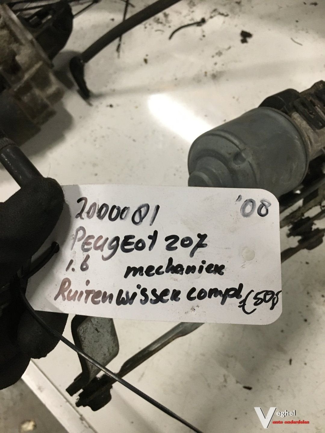 Peugeot 207 2008 Ruitenwisser mechaniek met motor, Gebruikt, -, -, Ophalen of Verzenden