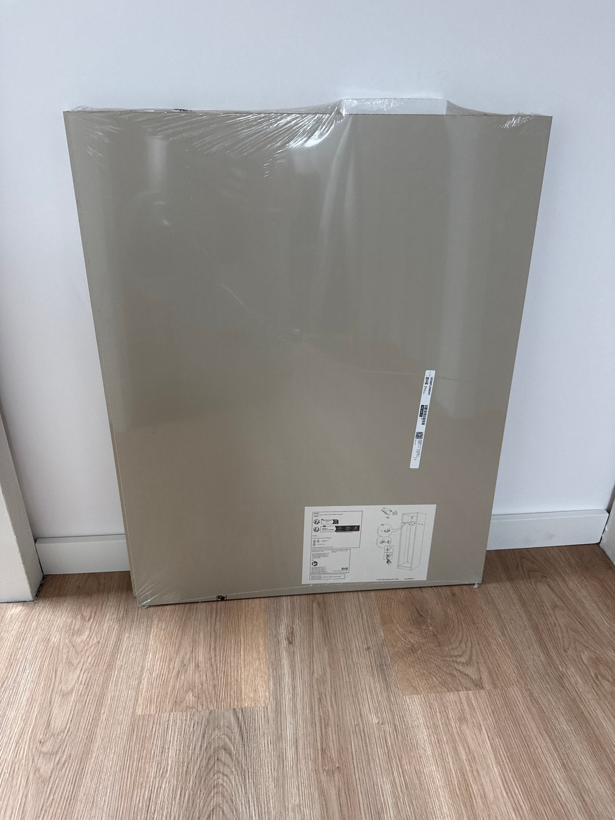 IKEA KOMPLEMENT Plank 75x58 cm - Nieuw in verpakking, Ophalen, Met plank(en), Nieuw, 50 tot 100 cm