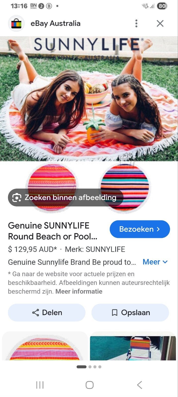 Nieuw SUNNYLIFE Rond Strandlaken - Zware Kwaliteit, Ophalen of Verzenden, Nieuw