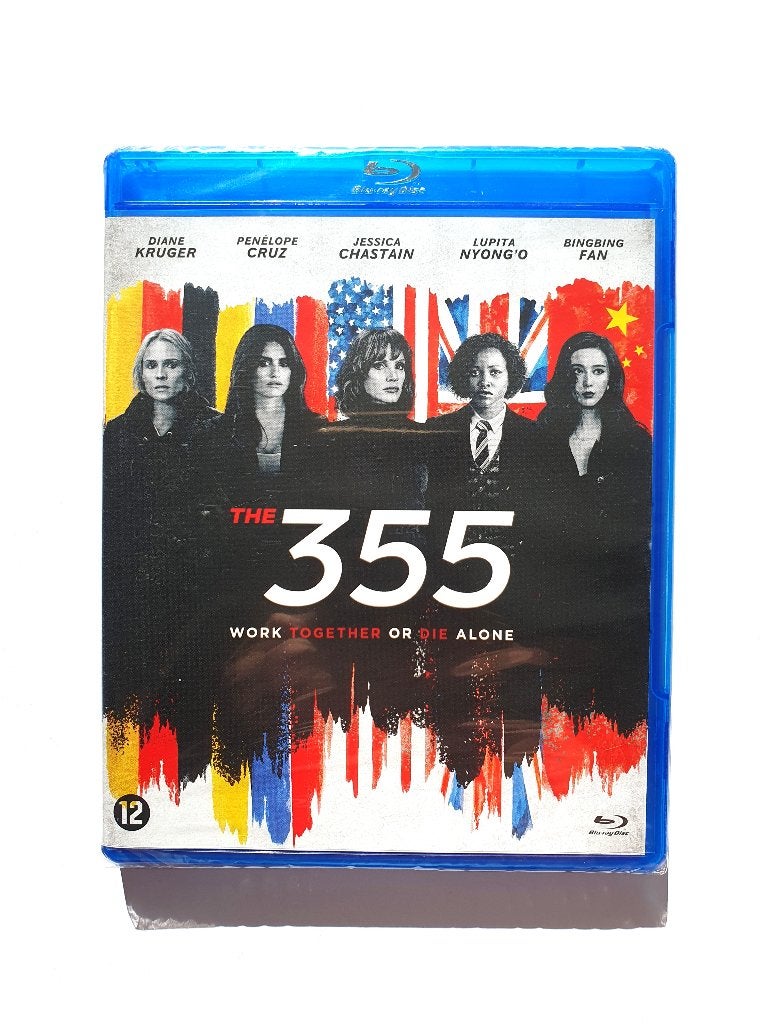 The 355 (Nieuw in Seal), Ophalen of Verzenden, Nieuw in verpakking, Actie