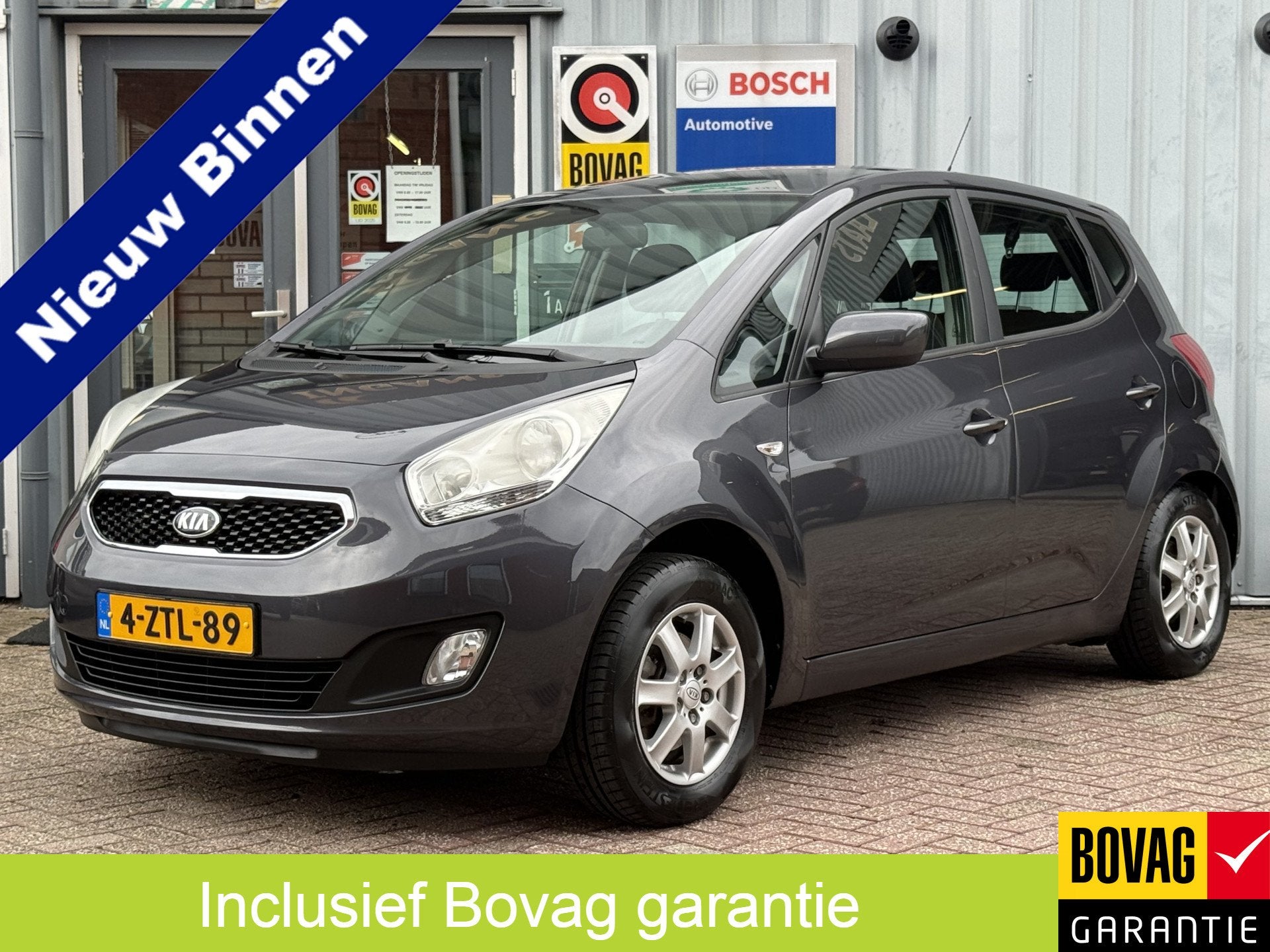 Kia Venga 1.4 CVVT Super Pack | HOOGZIT | CRUISE | TREKHAAK, Voorwielaandrijving, Euro 5, Stof, Gebruikt