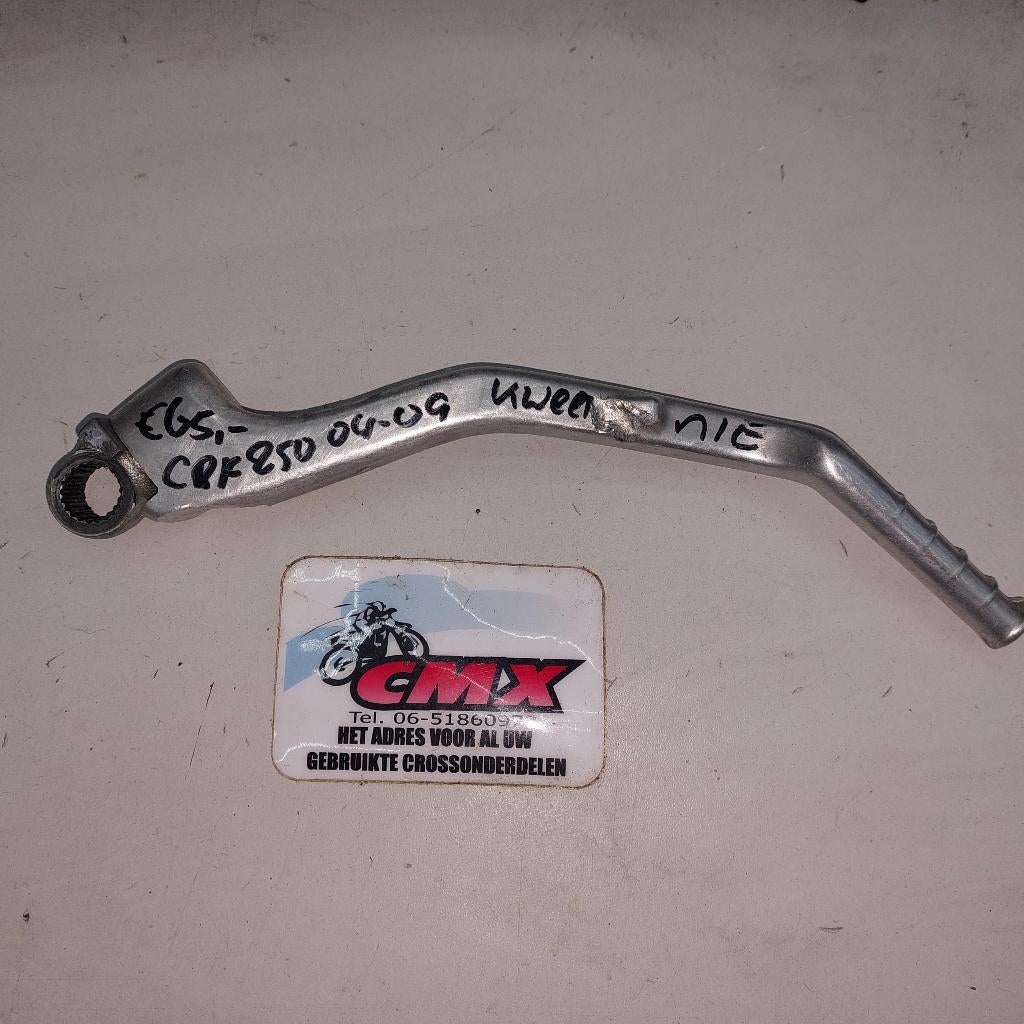 kickstarter Honda CRF250 (04-09) CRF250, Ophalen, Cmx, Cmx, Cmx