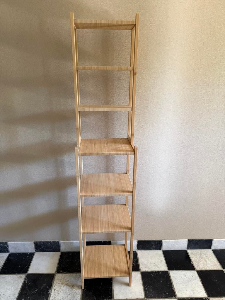 Stellingkast Ragrund (ikea), Ophalen, Zo goed als nieuw
