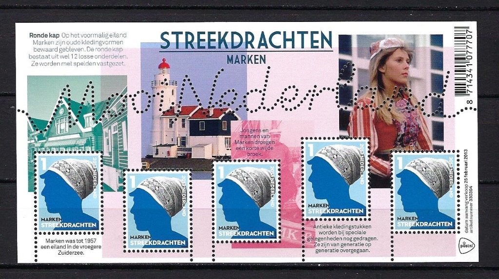 NVPH Blok 3026 (Marken) Postfris, Postzegels en Munten, Ophalen of Verzenden, Na 1940, Postfris