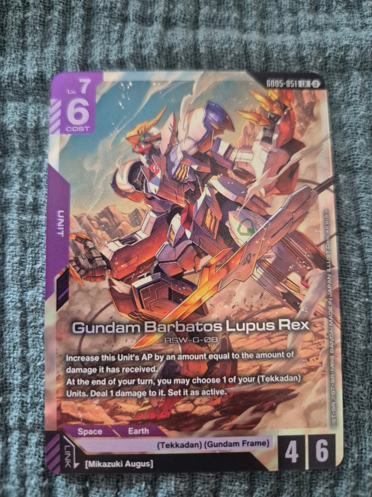 Gundam Barbatos Lupus Rex GD05-051 LR Freedom Ascension (En), Ophalen of Verzenden, Zo goed als nieuw, Losse kaart