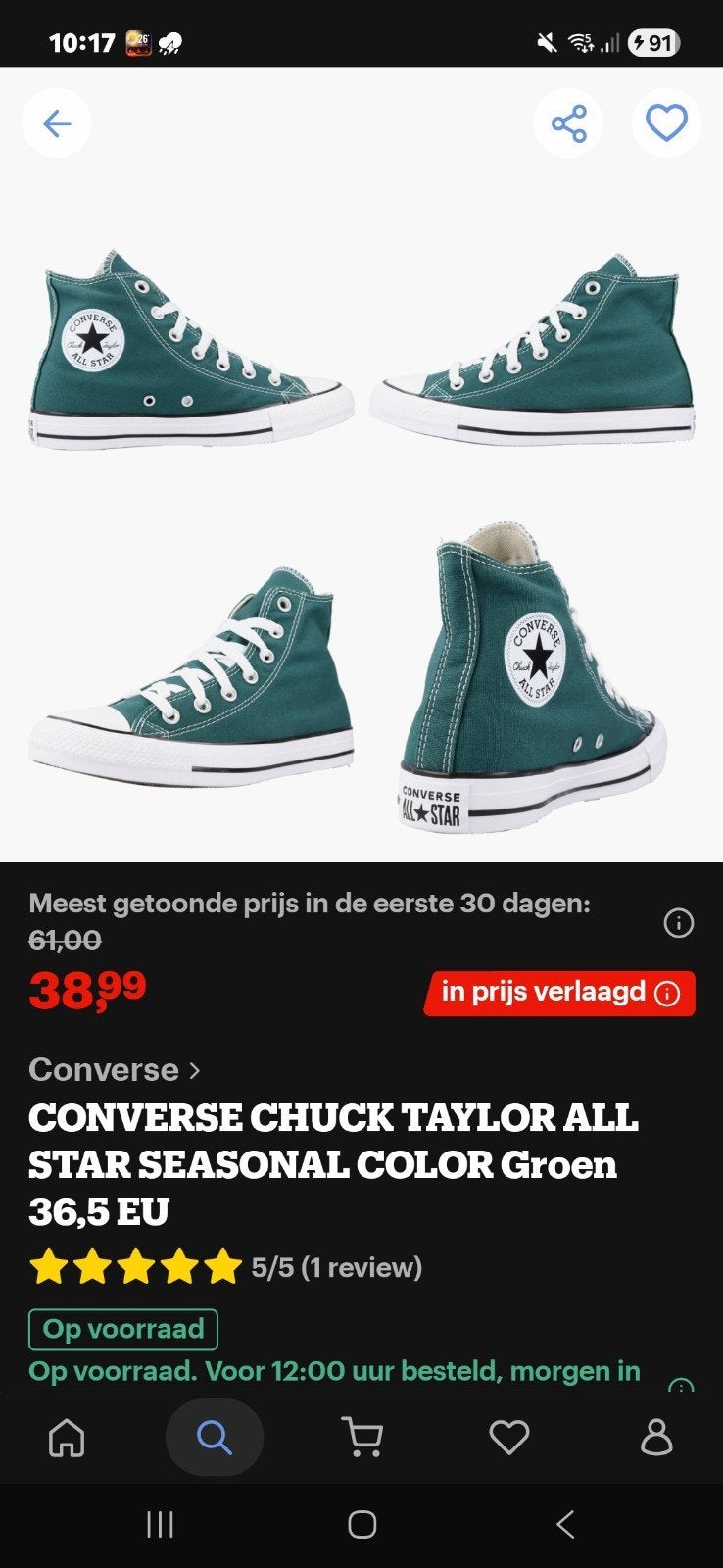 Converse All Stars Groen Maat 36,5, Ophalen of Verzenden