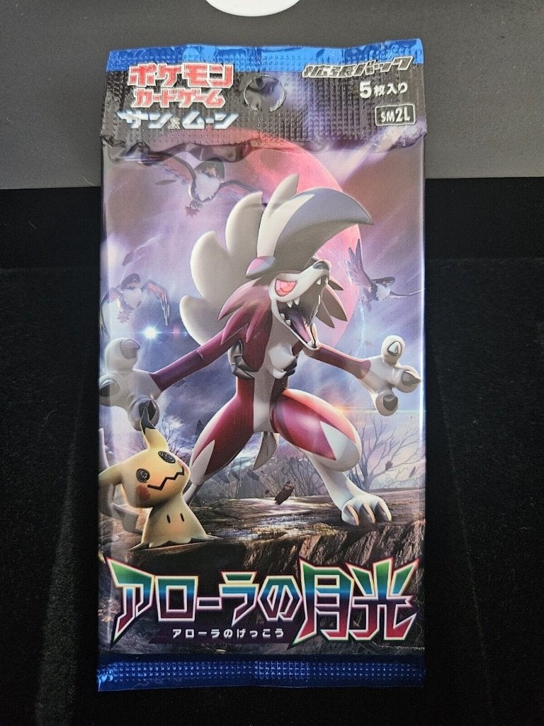 Pokemon Japan SM2L Sun & Moon Alolan Moonlight Booster pack, Ophalen of Verzenden, Zo goed als nieuw, Booster, Foil