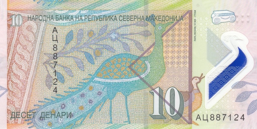 Macedonië (Noord-) bankbiljet 10 Denari 2021 UNC, Pick New, Ophalen of Verzenden, Overige landen, Los biljet