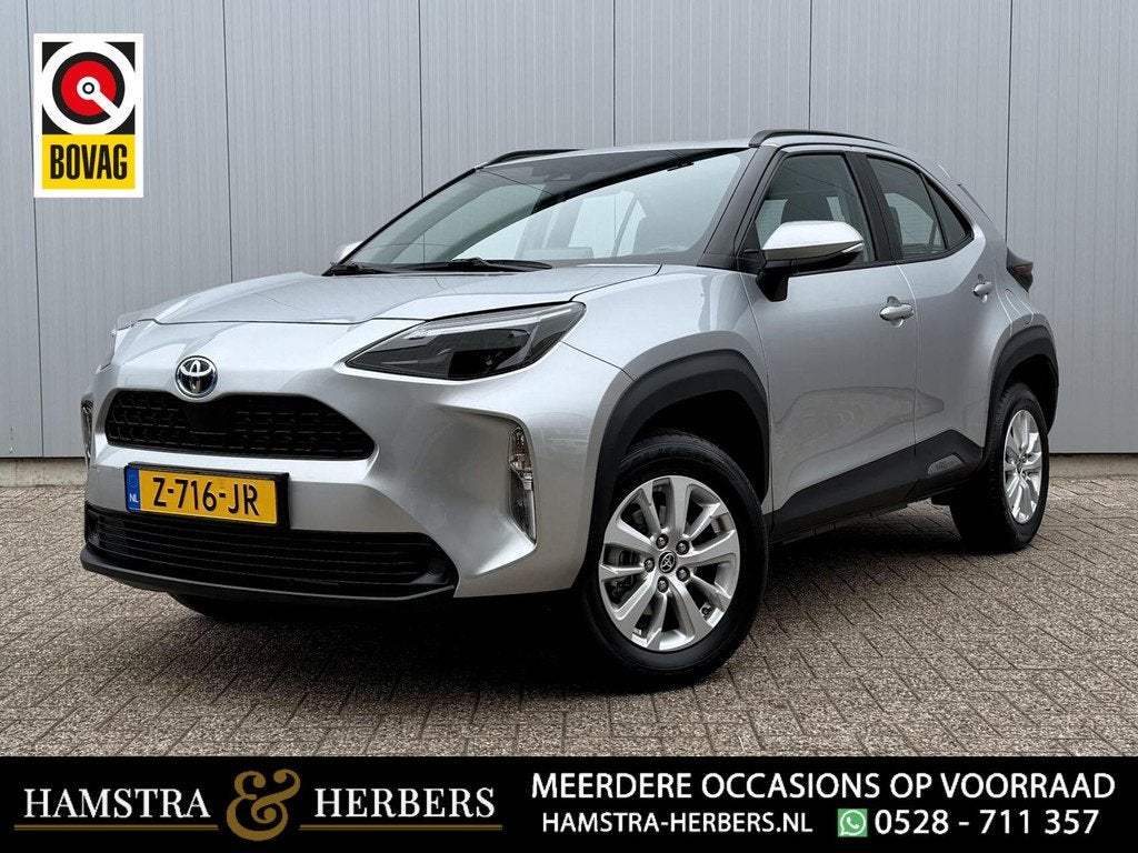 Toyota Yaris Cross 1.5 Hybrid Active grijs, Auto's, Toyota, Bedrijf, Te koop, Yaris Cross, ABS, Achteruitrijcamera, Adaptive Cruise Control
