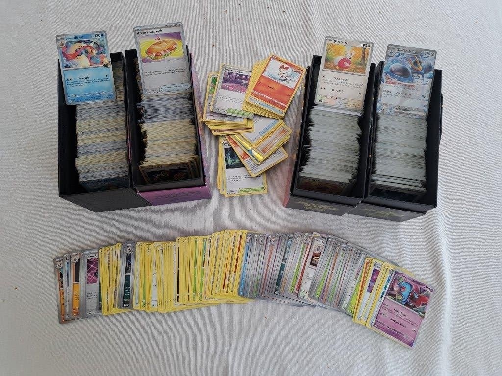 Bulk pokemon kaarten (voorkeur ruilen), Ophalen, Nieuw, Meerdere kaarten