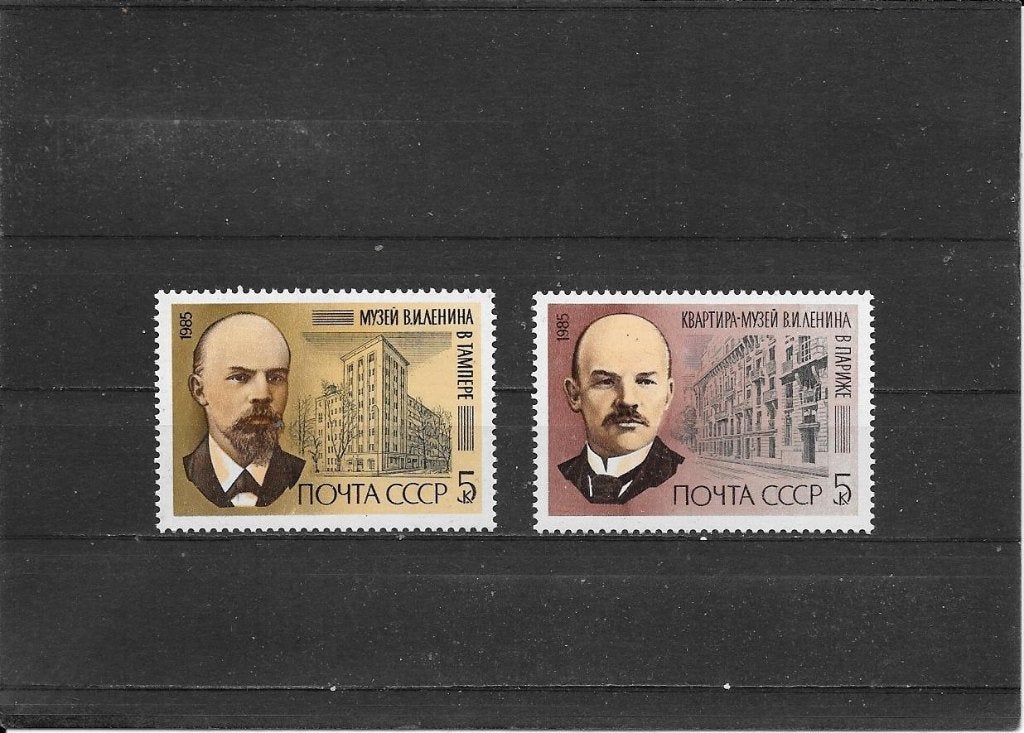 Sovjet Unie geboortedag Lenin, Ophalen of Verzenden, Postfris