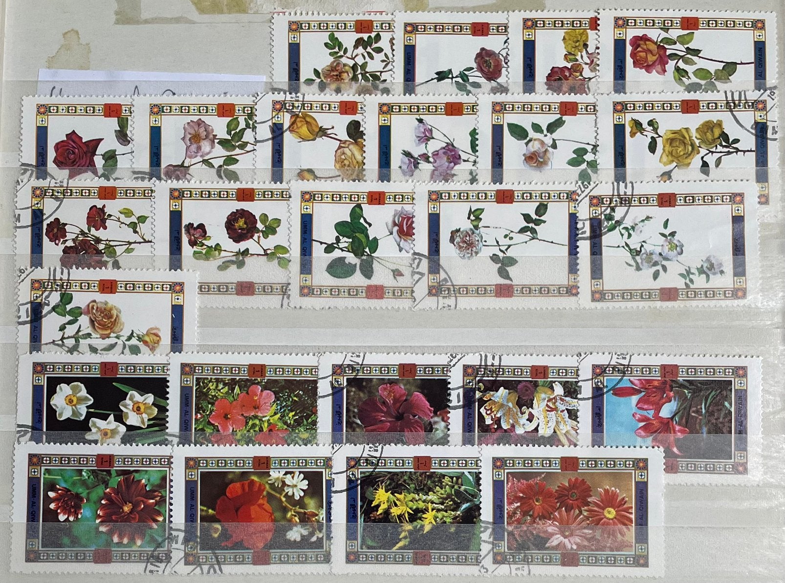 Kaveltje postzegels Umm Al Qiwain; bloemen, Ophalen of Verzenden, Gestempeld, Dier of Natuur