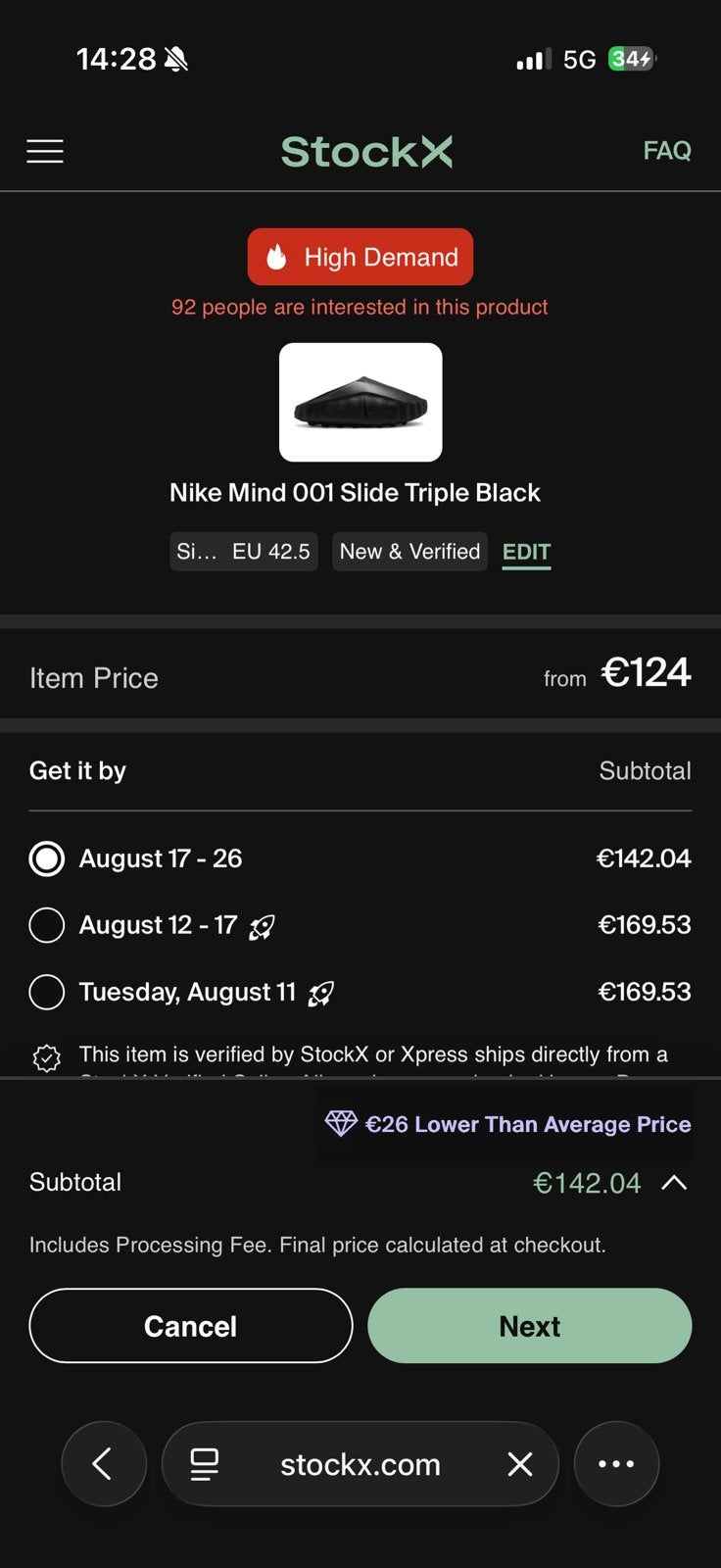 Nike mind black 42,5, Eén persoon