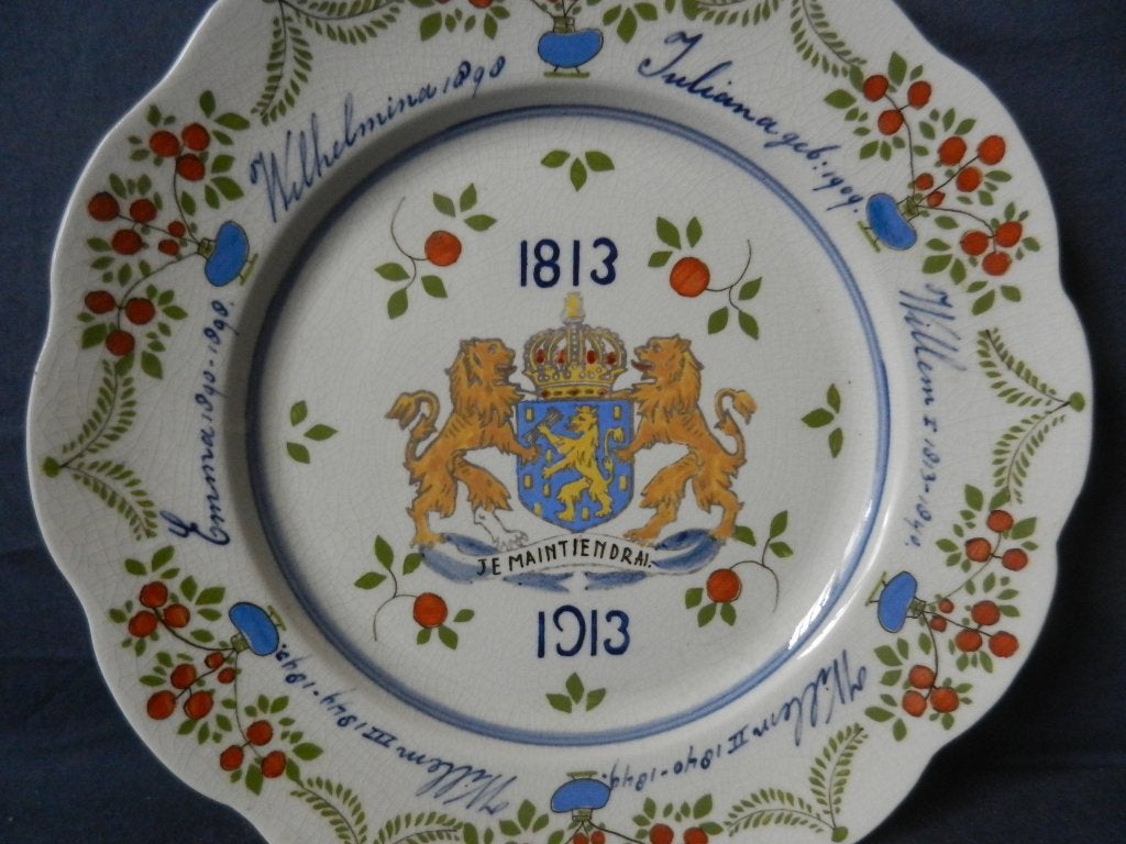 Bord 100 jaar Koningshuis 1813-1913 Zuid-Holland Gouda d25,4, Ophalen of Verzenden