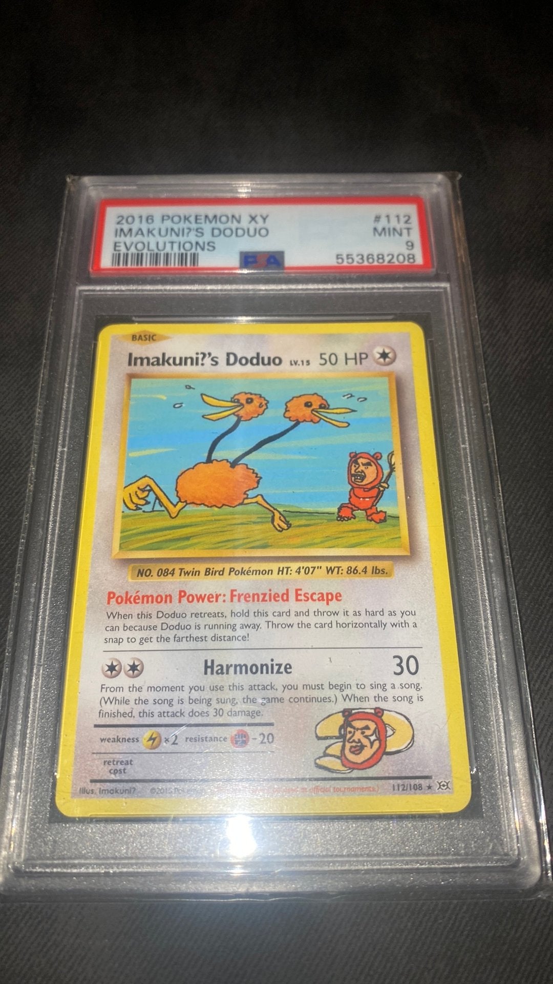 Imakuni’s doduo psa 9, Ophalen of Verzenden, Zo goed als nieuw
