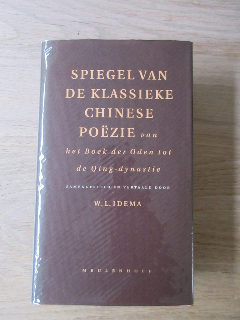 Spiegel van de Chinese poëzie, Verzenden, Zo goed als nieuw, Meerdere auteurs
