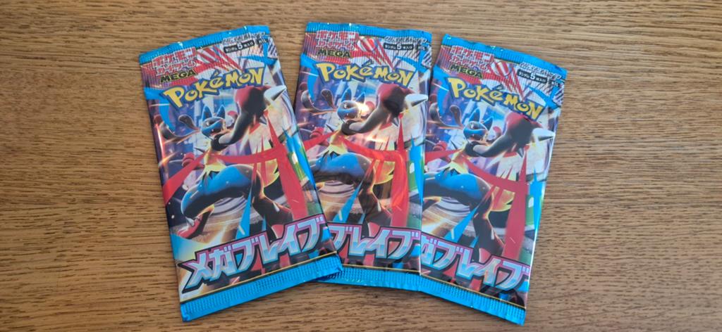 Pokémon Mega Brave booster packs Japans, Hobby en Vrije tijd, Verzamelkaartspellen | Pokémon, Ophalen of Verzenden, Nieuw, Booster