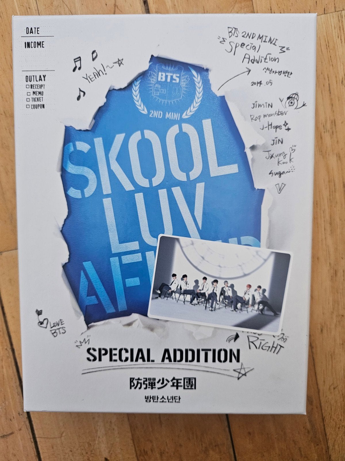 BTS Skool Luv Affair Special Addition + Group pc, Verzenden, Zo goed als nieuw, Foto of Kaart