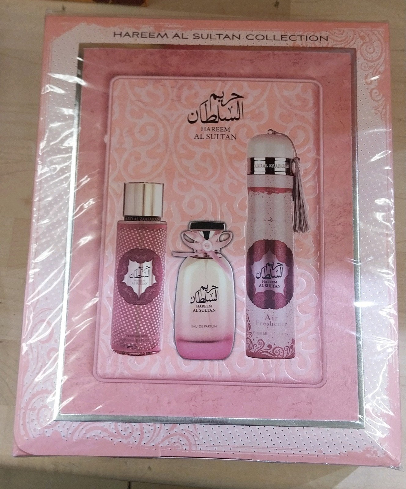 Ard Al Zaafaran Hareem Al Sultan 3-delige Giftset, Ophalen of Verzenden, Nieuw