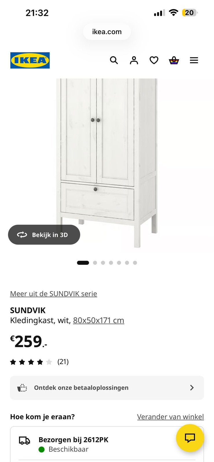 Super gave kleding kast, Ophalen, Zo goed als nieuw, 50 tot 75 cm, 150 tot 200 cm
