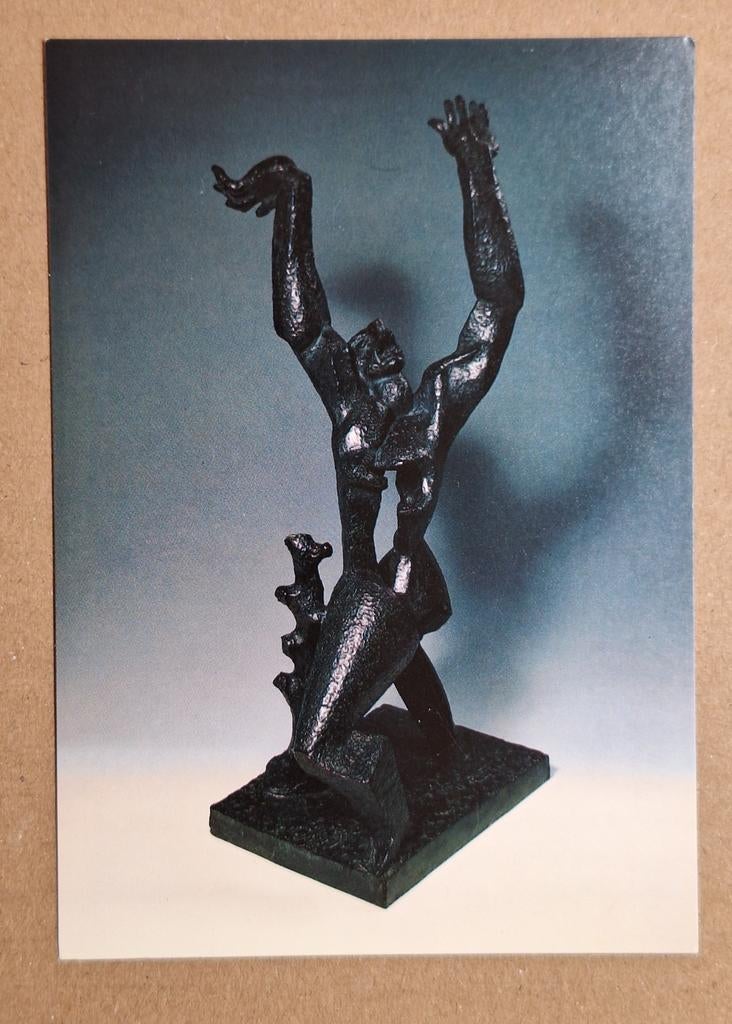 Ossip Zadkine - Studie voor De Verwoeste Stad, 1947, Ophalen of Verzenden, 1980 tot heden, Ongelopen, Overige thema's