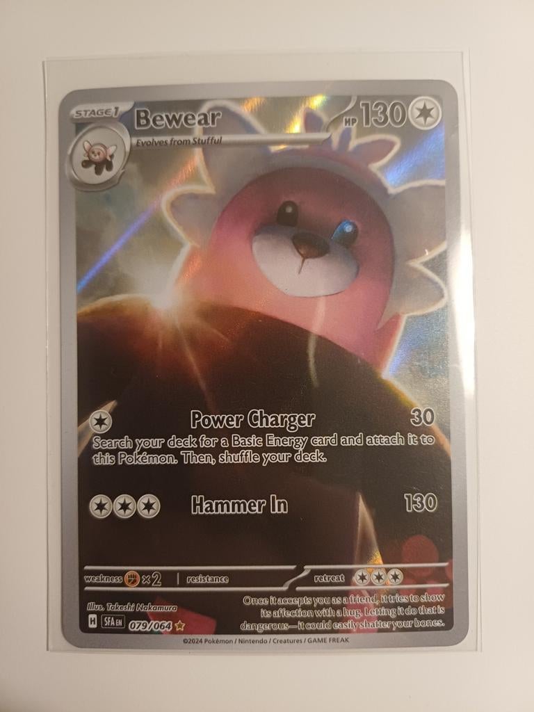 Bewear Art-rare, Ophalen of Verzenden, Zo goed als nieuw, Losse kaart, Foil
