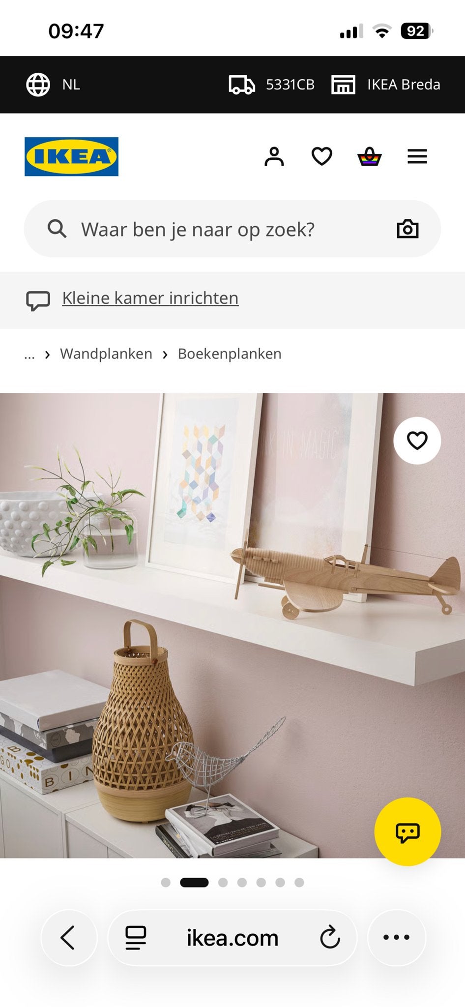 IKEA Lack Wandplank Wit - Zo goed als nieuw, Ophalen, Zo goed als nieuw