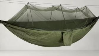 Luxe 2 persoons hangmat met muskietennet (260x140cm), Ophalen of Verzenden, Nieuw, Binnen, Opvouwbaar
