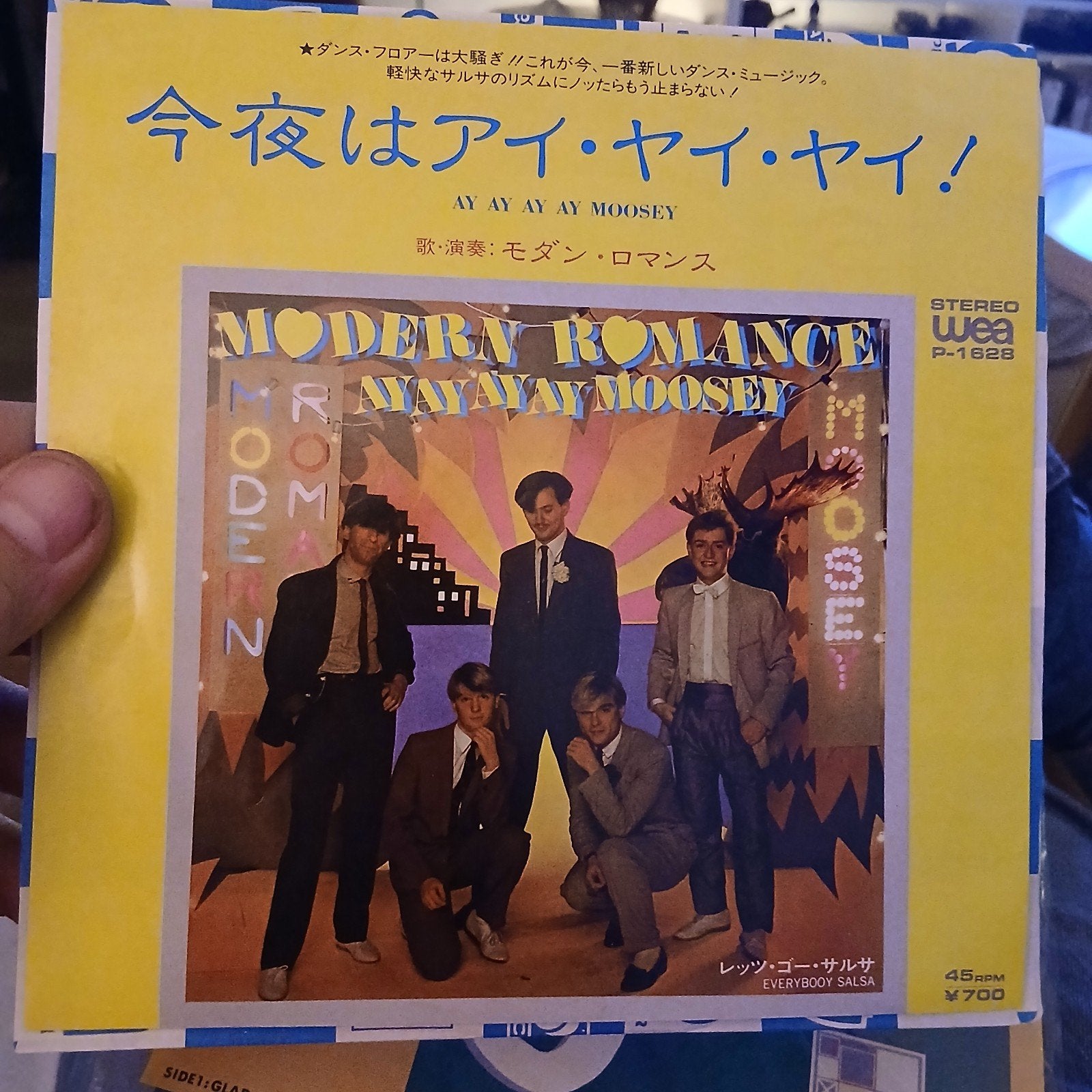 Modern Romance - Ay Ay Ay Ay Moosey (Japanse persing), Inclusief insert, 7 inch, Ophalen of Verzenden, Zo goed als nieuw