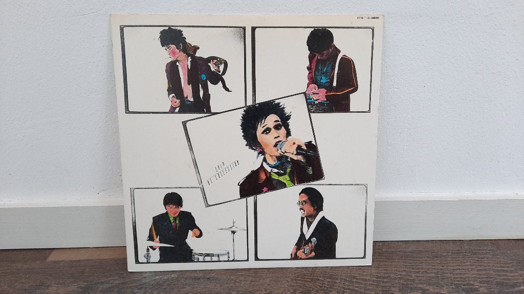 RC Succession - EP LP / Vinyl Plaat, Japan, Rock, Gebruikt, Overige genres, Ophalen of Verzenden, 1970 - 1979