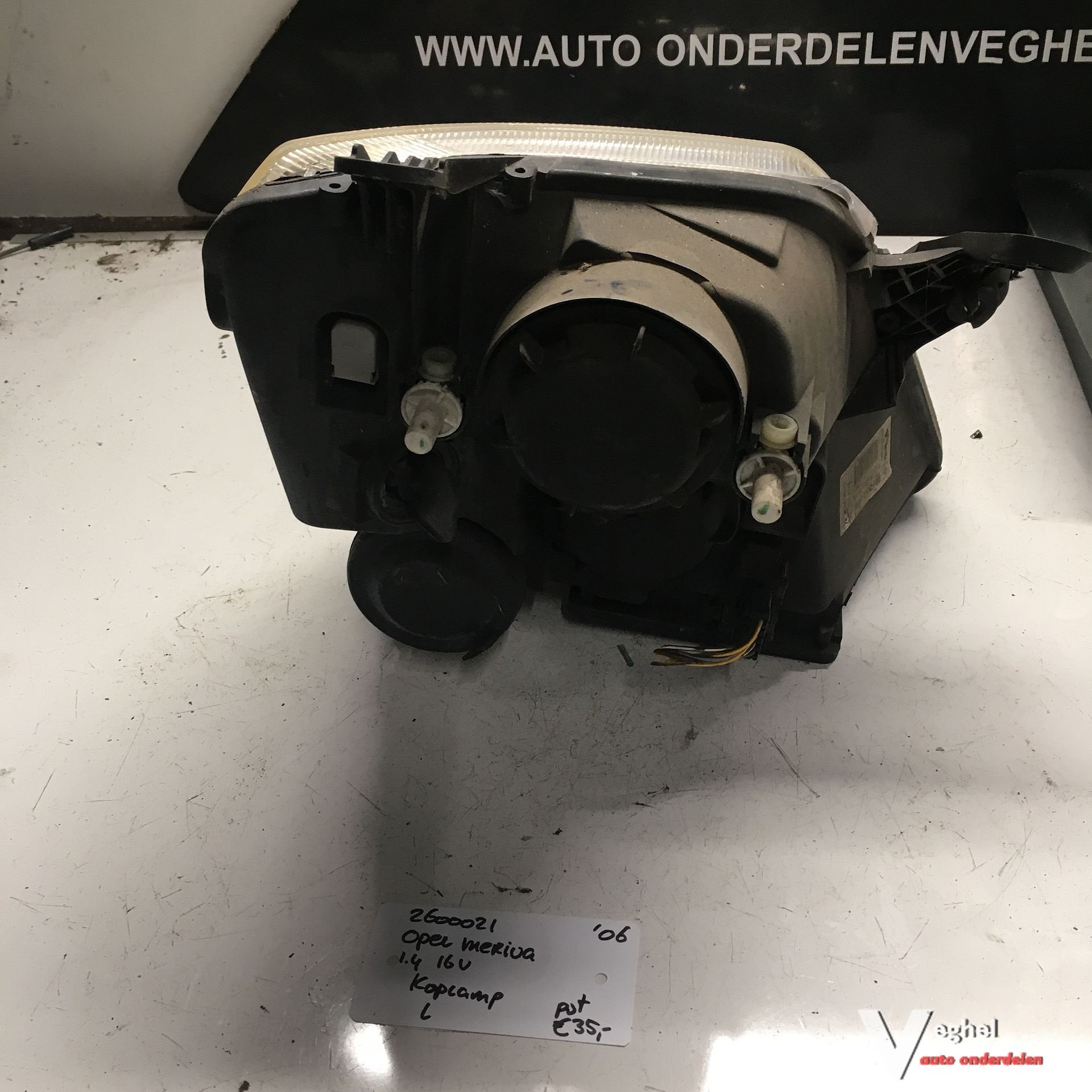 Opel Meriva 1.4 16v 2006 2600021 Koplamp Linksvoor of Rechts, Gebruikt, -, -, Ophalen of Verzenden