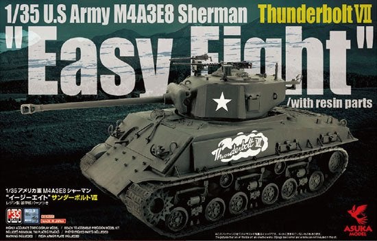 D-572,ASUKA 1-35,NO,35-040,U.S Army M4A3E8 Sherman Thunderbo, Overige merken, 1:32 tot 1:50, Overige typen, Nieuw
