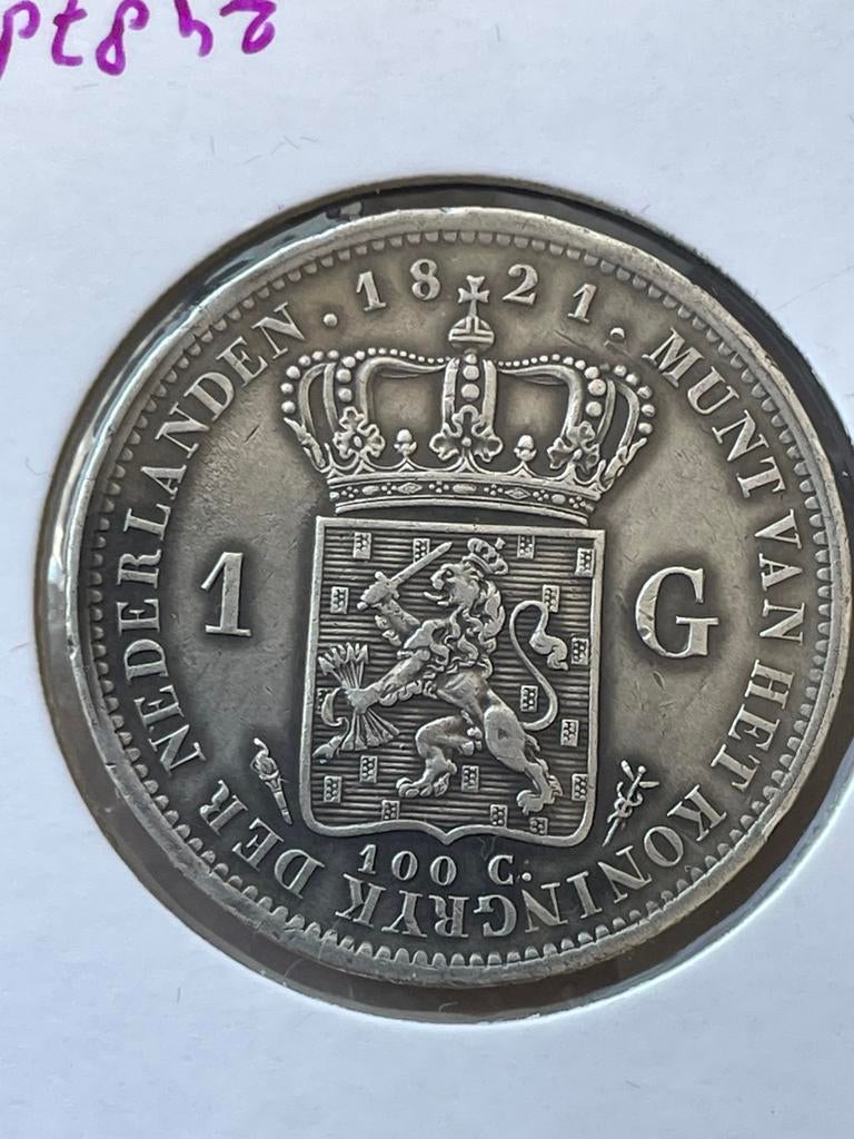 Gulden 1821 zfr/ pr, Postzegels en Munten, Munten | Nederland, Ophalen of Verzenden, Koningin Wilhelmina, 1 gulden