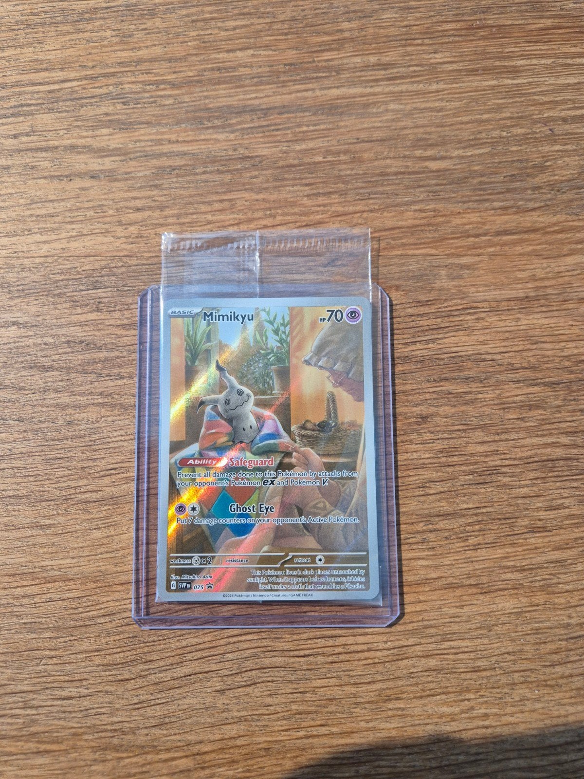 Mimikyu SVP 075 (Sealed), Ophalen of Verzenden, Nieuw, Losse kaart