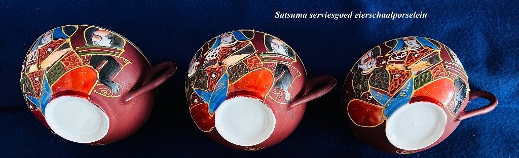 3 Satsuma Kopjes Theekoppen Watermerk eierschaal Japan, Ophalen