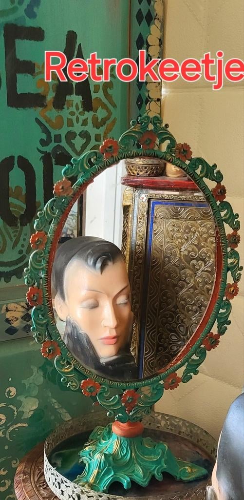 Antiek/Boho/Hippie/Staande/Spiegel/Kaptafel/Spiegel, Antiek en Kunst, Curiosa en Brocante, Ophalen of Verzenden
