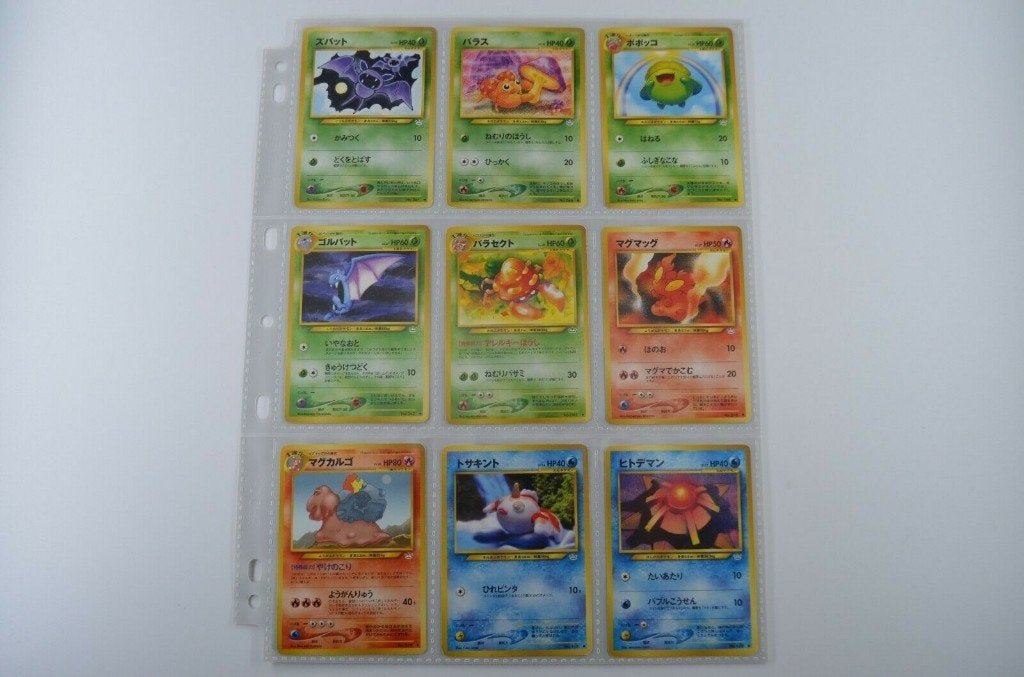pokemon neo 3 // neo revelation base set compleet near mint, Ophalen of Verzenden, Zo goed als nieuw, Meerdere kaarten, Foil