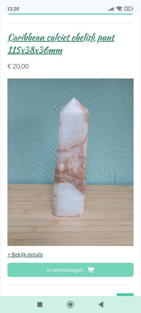 Caribbean calciet obelisk 115*38*36mm, Ophalen of Verzenden, Mineraal